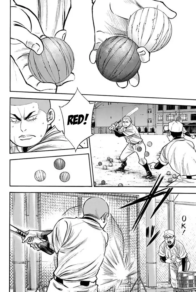 Diamond no Ace Chapter 326 2